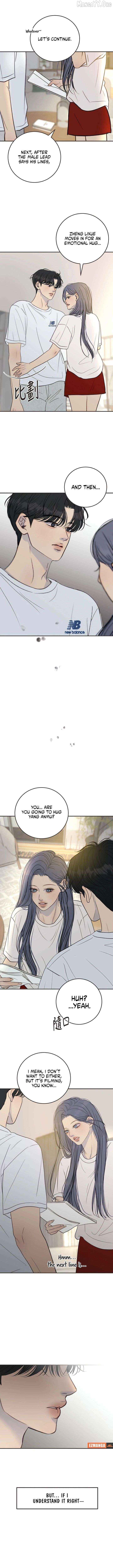 Situationship Chapter 20 - page 8