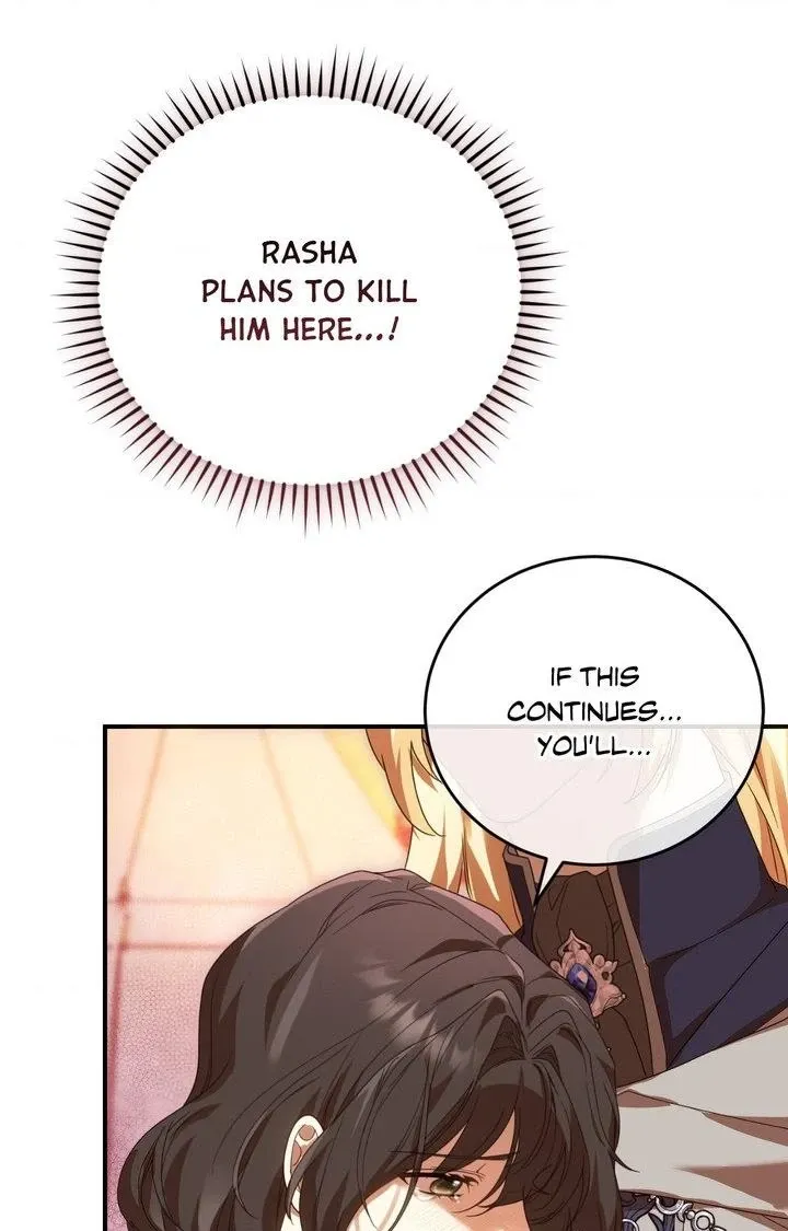 The Sorcerer in My Nightstand Chapter 33 - page 21