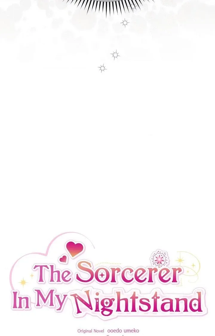 The Sorcerer in My Nightstand Chapter 34 - page 23