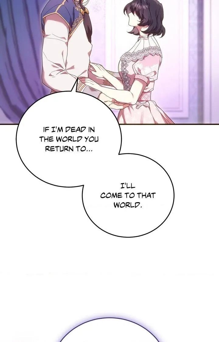 The Sorcerer in My Nightstand Chapter 34 - page 64