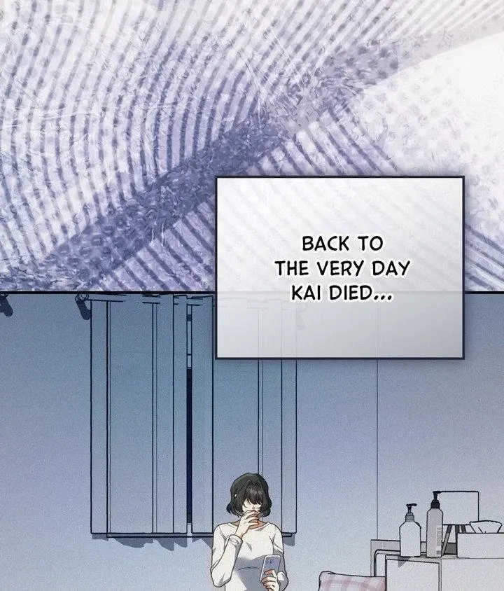 The Sorcerer in My Nightstand Chapter 35 - page 13