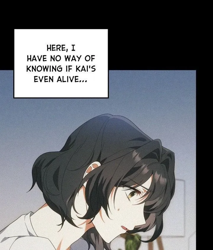 The Sorcerer in My Nightstand Chapter 35 - page 15