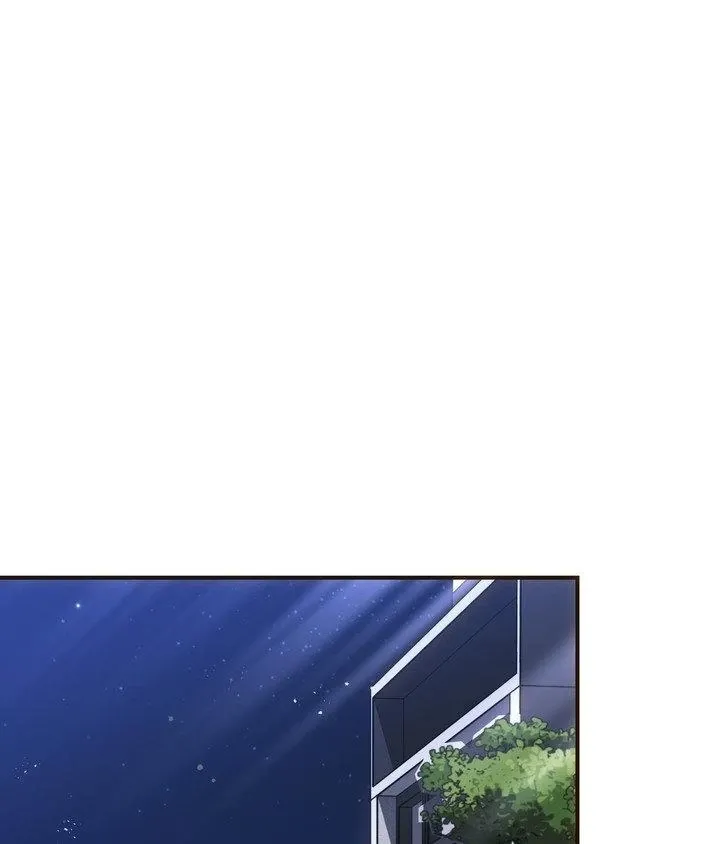 The Sorcerer in My Nightstand Chapter 35 - page 20