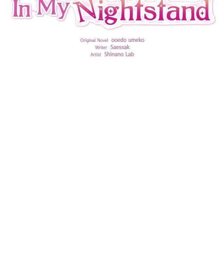 The Sorcerer in My Nightstand Chapter 35 - page 26