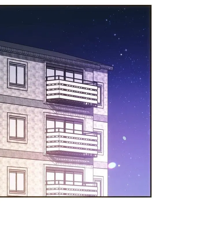 The Sorcerer in My Nightstand Chapter 35 - page 27