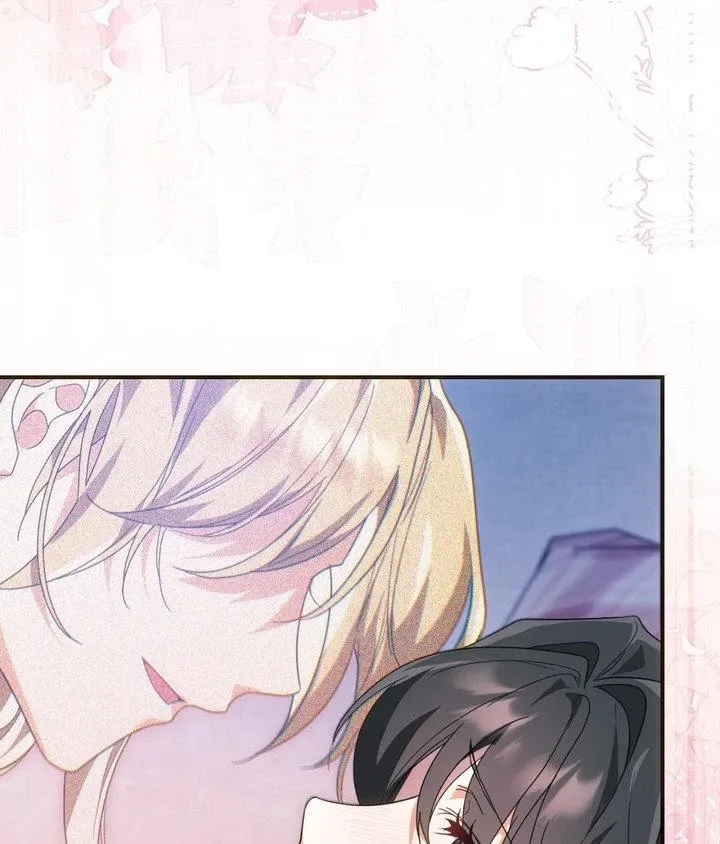 The Sorcerer in My Nightstand Chapter 35 - page 57