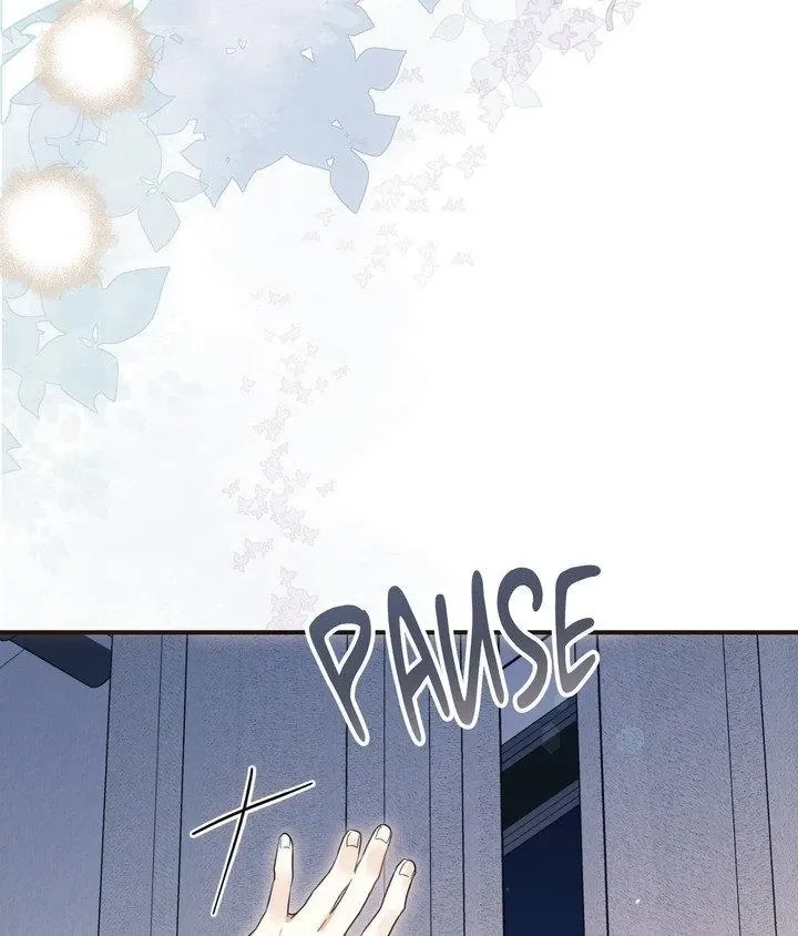 The Sorcerer in My Nightstand Chapter 35 - page 75