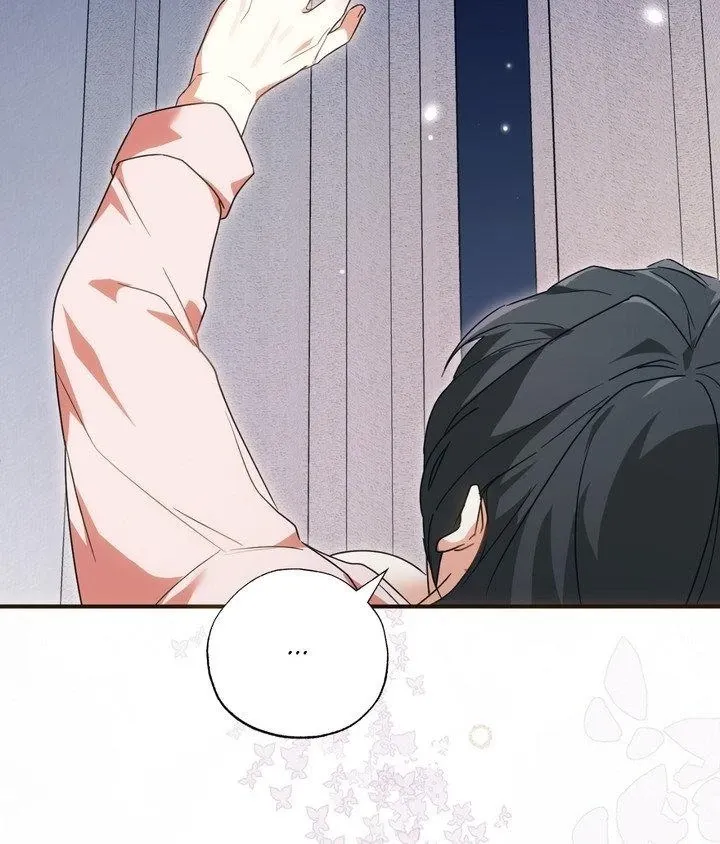 The Sorcerer in My Nightstand Chapter 35 - page 76