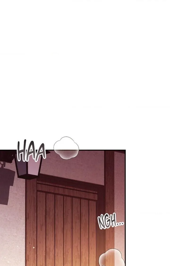 The Sorcerer in My Nightstand Chapter 36 - page 1