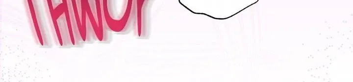 The Sorcerer in My Nightstand Chapter 36 - page 8