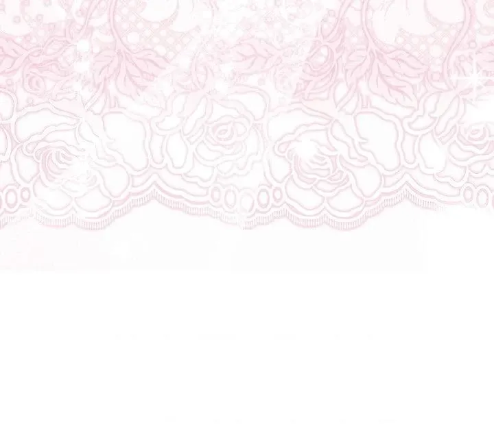 The Sorcerer in My Nightstand Chapter 36 - page 81