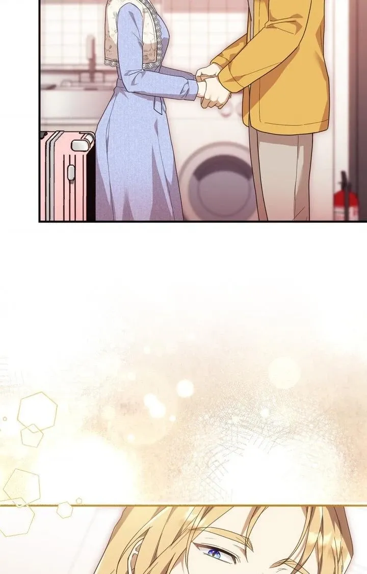 The Sorcerer in My Nightstand Chapter 36 - page 96