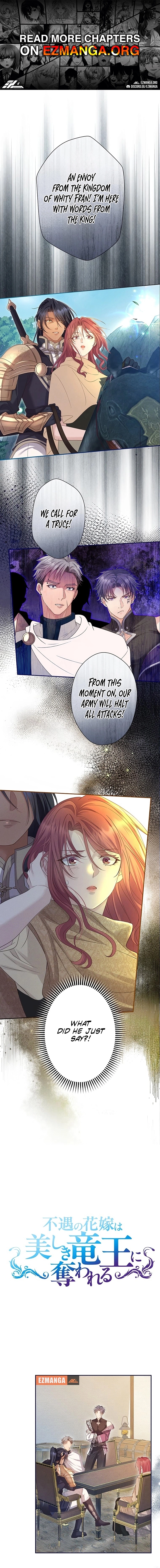 The Unfortunate Bride Is Abducted by the Charming Dragon King Chapter 46 - page 1