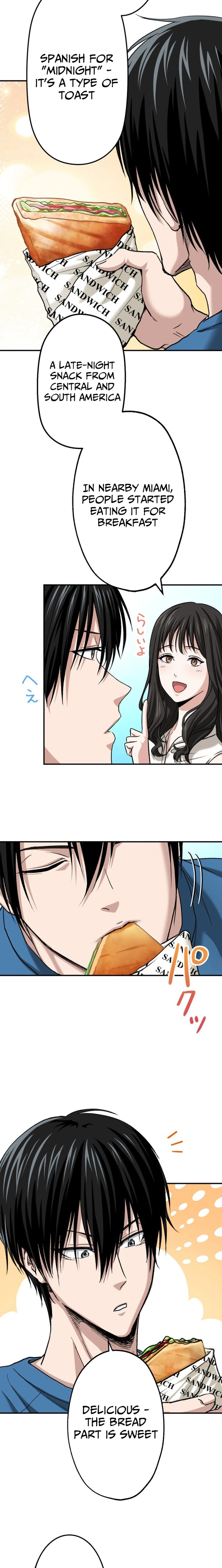 Ranker Game ~BASKETBALL SHOW~ Chapter 35 - page 8