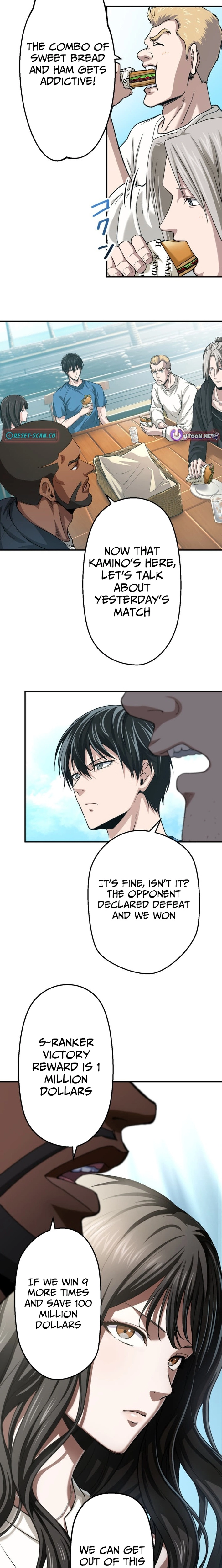 Ranker Game ~BASKETBALL SHOW~ Chapter 35 - page 9