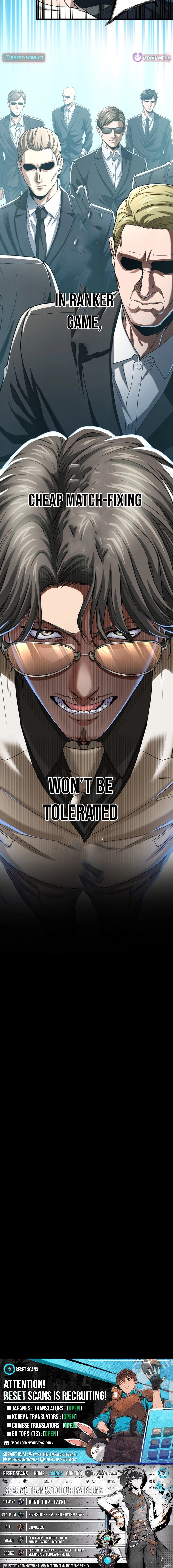 Ranker Game ~BASKETBALL SHOW~ Chapter 36 - page 19
