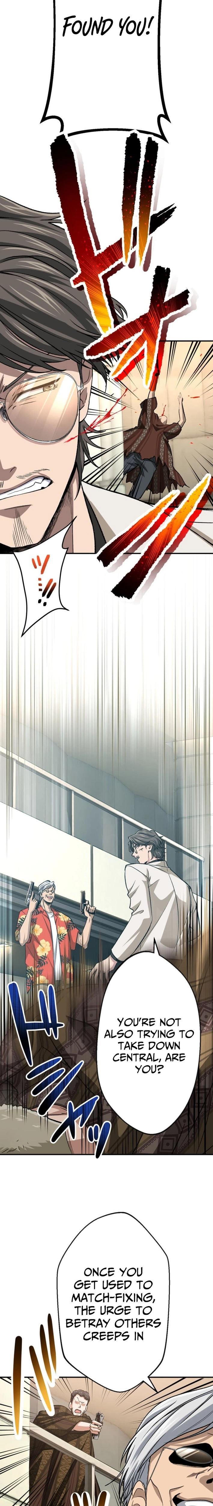 Ranker Game ~BASKETBALL SHOW~ Chapter 37 - page 13