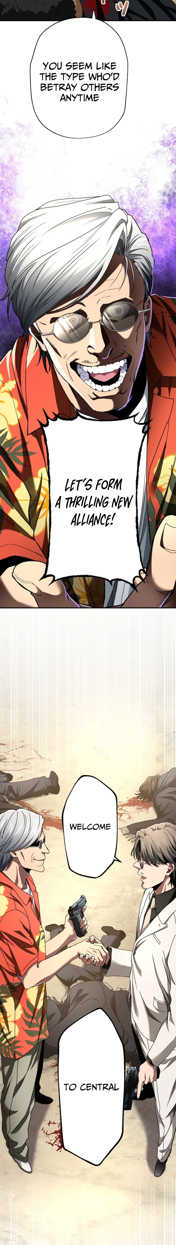 Ranker Game ~BASKETBALL SHOW~ Chapter 37 - page 15