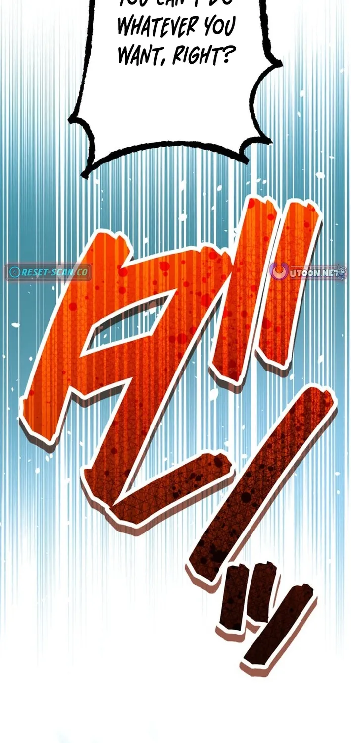 Ranker Game ~BASKETBALL SHOW~ Chapter 39 - page 22