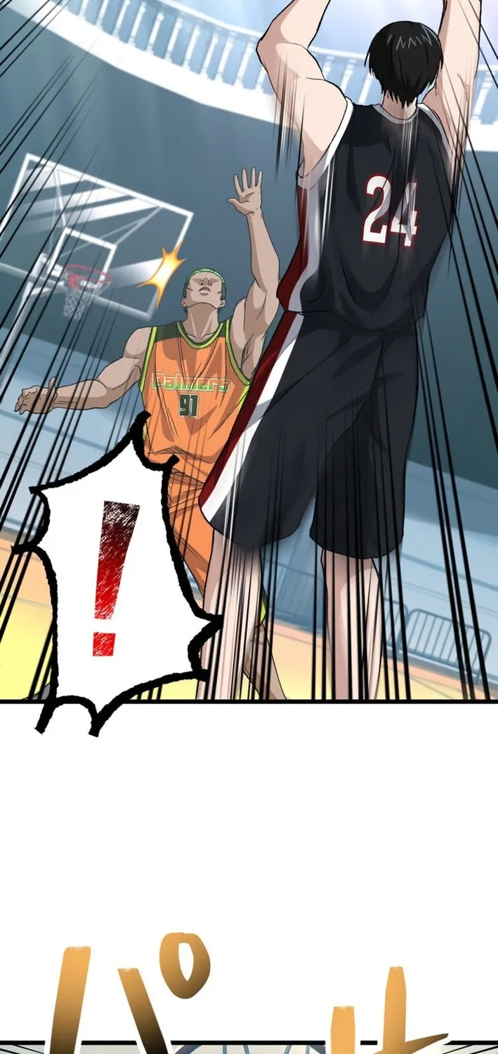 Ranker Game ~BASKETBALL SHOW~ Chapter 39 - page 39