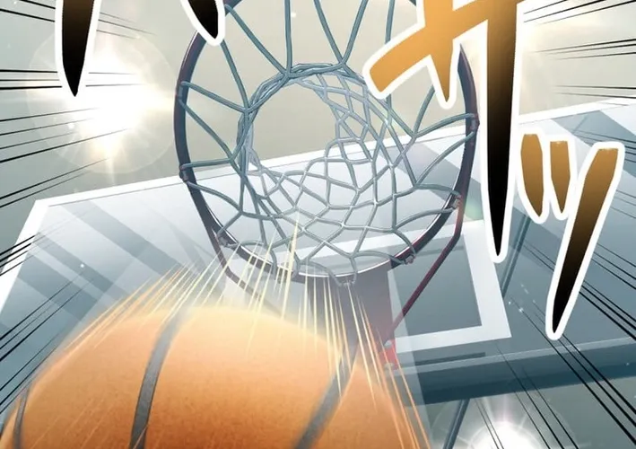Ranker Game ~BASKETBALL SHOW~ Chapter 39 - page 40