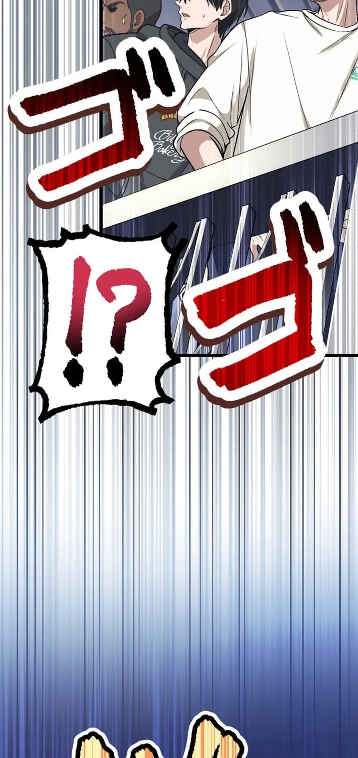 Ranker Game ~BASKETBALL SHOW~ Chapter 40 - page 26