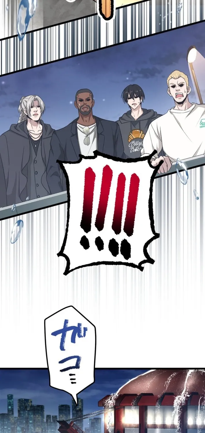 Ranker Game ~BASKETBALL SHOW~ Chapter 40 - page 29