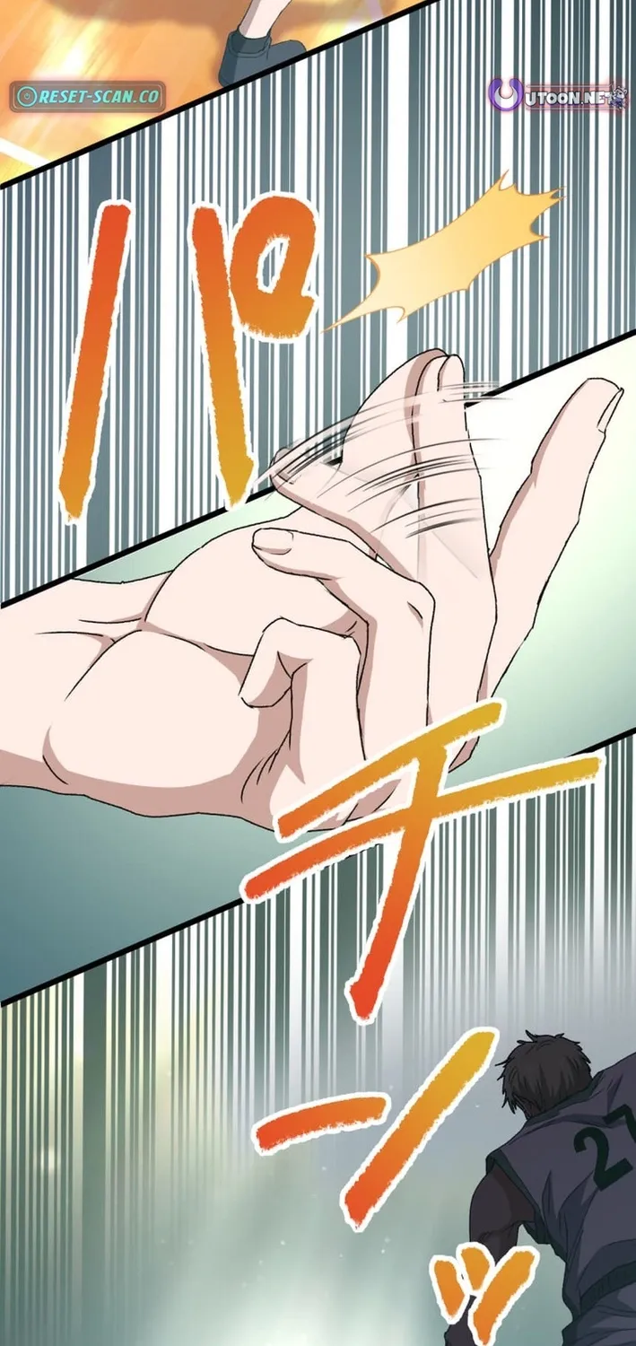 Ranker Game ~BASKETBALL SHOW~ Chapter 40 - page 47