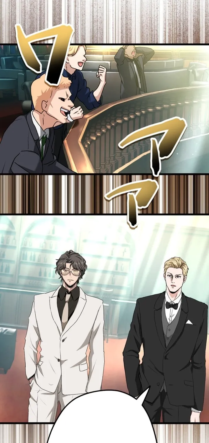 Ranker Game ~BASKETBALL SHOW~ Chapter 40 - page 74