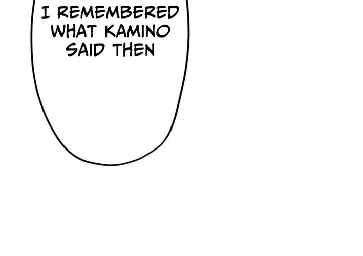Ranker Game ~BASKETBALL SHOW~ Chapter 40 - page 8