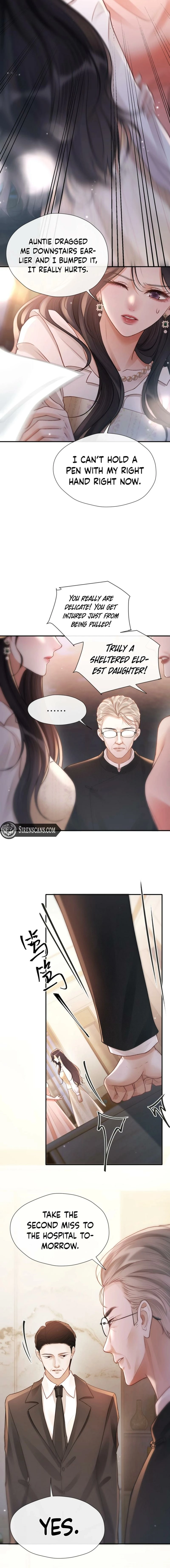 What a Good Girl Chapter 21 - page 12