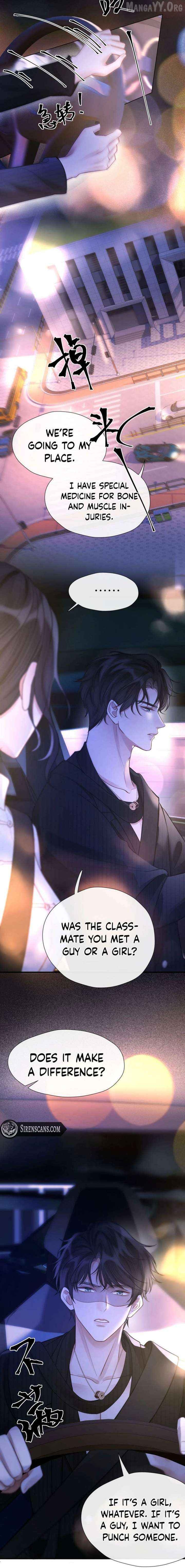 What a Good Girl Chapter 24 - page 14