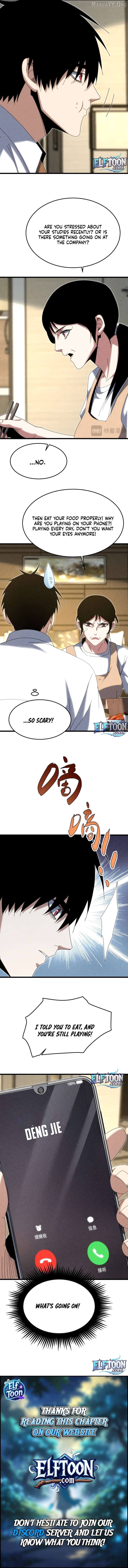 Rebirth of the Campus Special Forces Soldier Chapter 34 - page 7