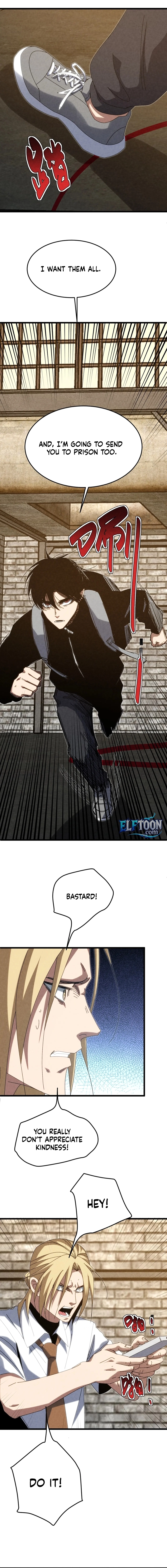 Rebirth of the Campus Special Forces Soldier Chapter 37 - page 4