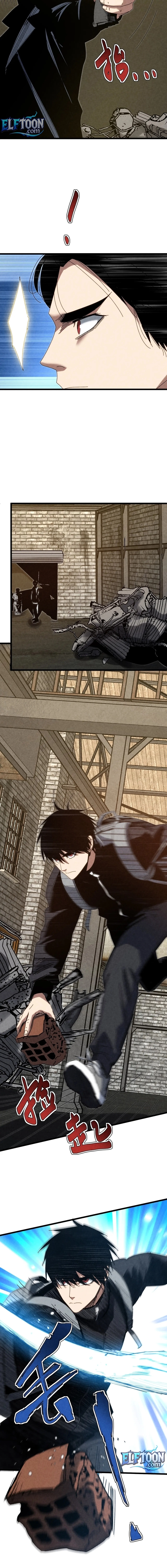 Rebirth of the Campus Special Forces Soldier Chapter 37 - page 6