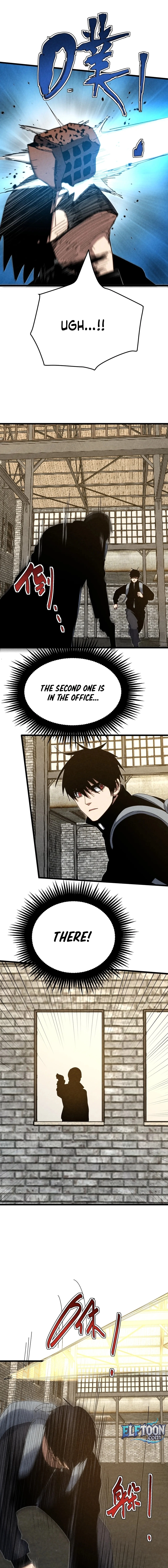 Rebirth of the Campus Special Forces Soldier Chapter 37 - page 7