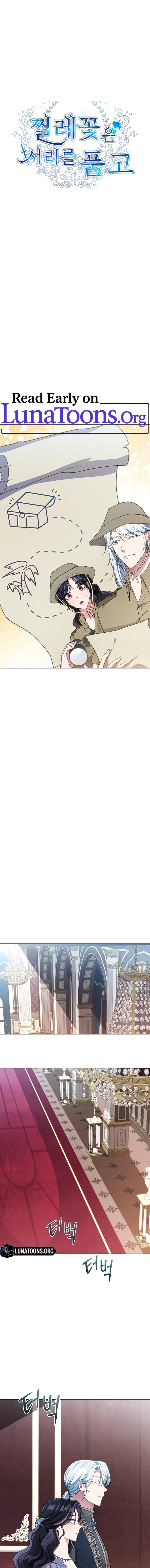 The Wild Rose Embraces the Frost Chapter 20 - page 1