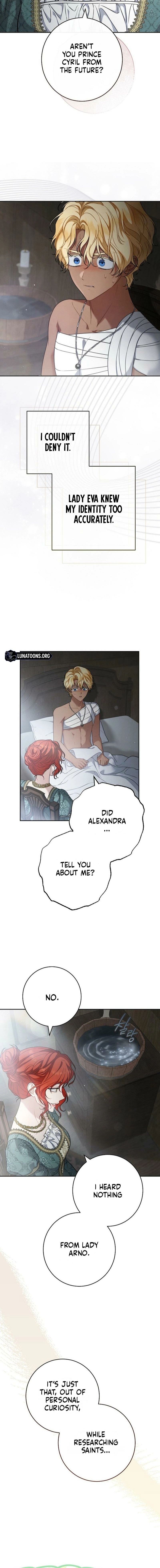 Marriage of Convenience 2: An Unforgettable Song Chapter 44 - page 2