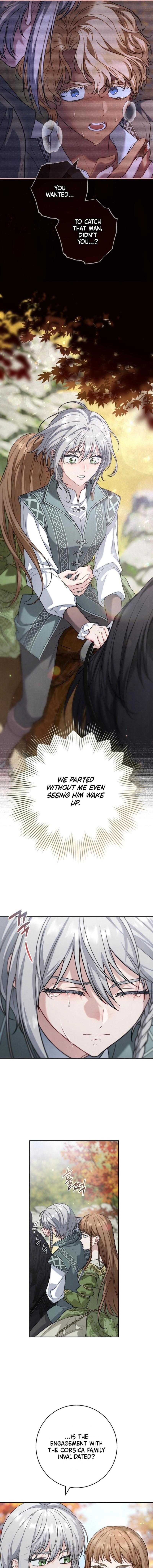 Marriage of Convenience 2: An Unforgettable Song Chapter 45 - page 13