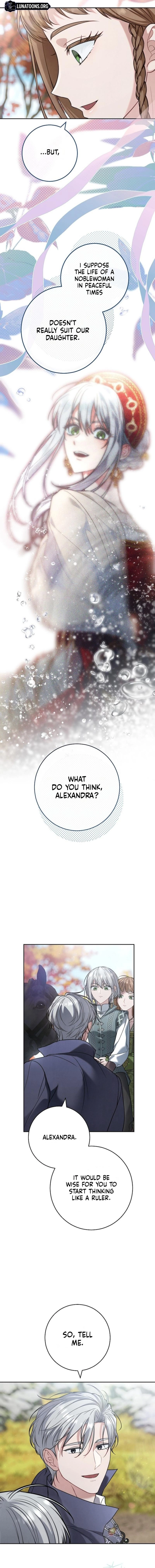 Marriage of Convenience 2: An Unforgettable Song Chapter 45 - page 17