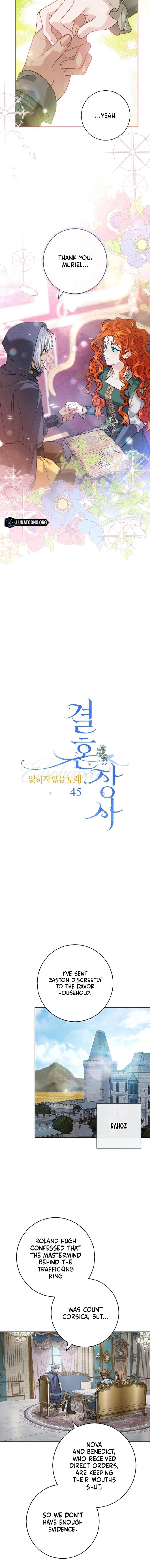Marriage of Convenience 2: An Unforgettable Song Chapter 45 - page 4