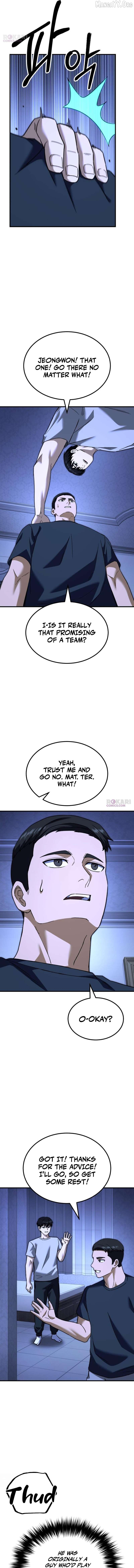 The Genius Midfielder’s Pass Is Special Chapter 46 - page 20