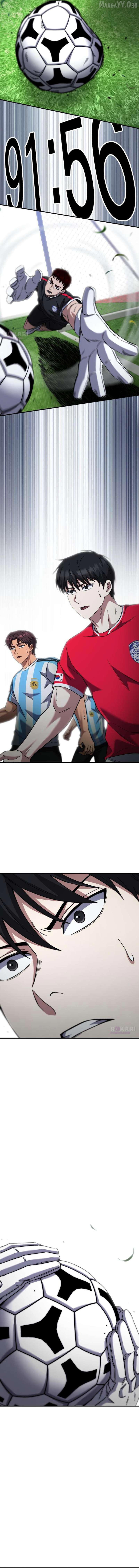The Genius Midfielder’s Pass Is Special Chapter 46 - page 6
