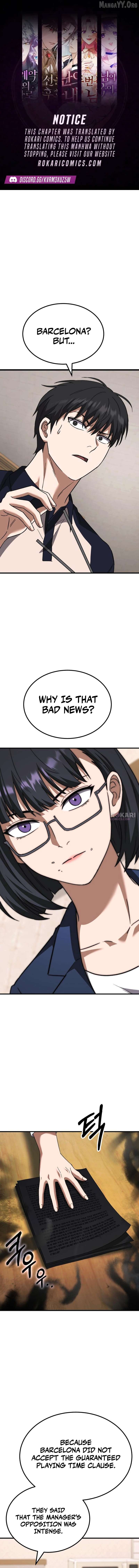 The Genius Midfielder’s Pass Is Special Chapter 47 - page 1