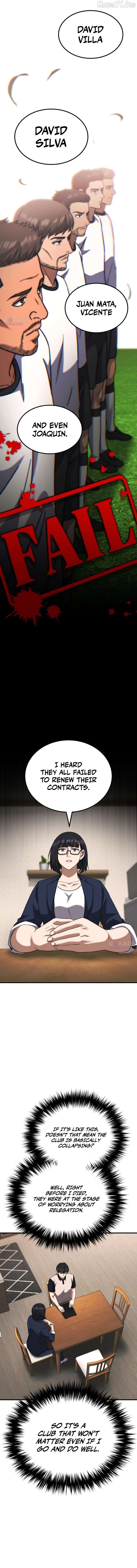 The Genius Midfielder’s Pass Is Special Chapter 47 - page 4