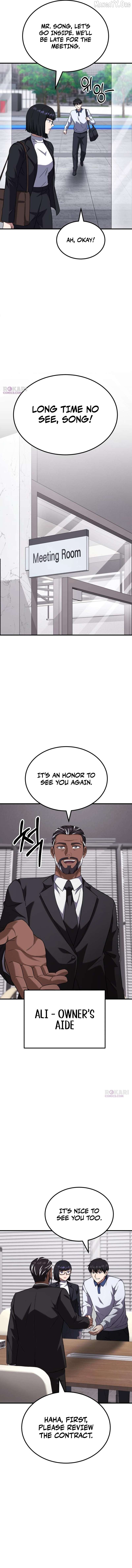 The Genius Midfielder’s Pass Is Special Chapter 48 - page 3