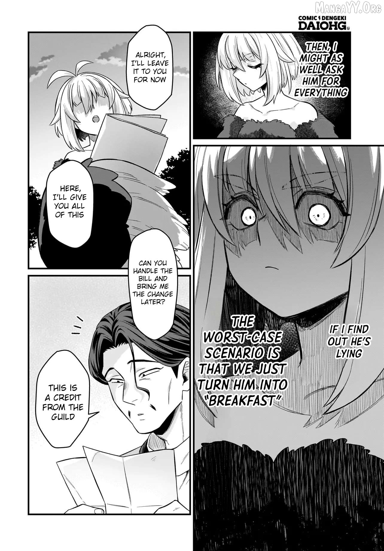 Dachoujuujin no wa Chamecha Musou Aho Kawaii Saikyou Shuzoku no Riidaa ni Narimashita Chapter 8 - page 11