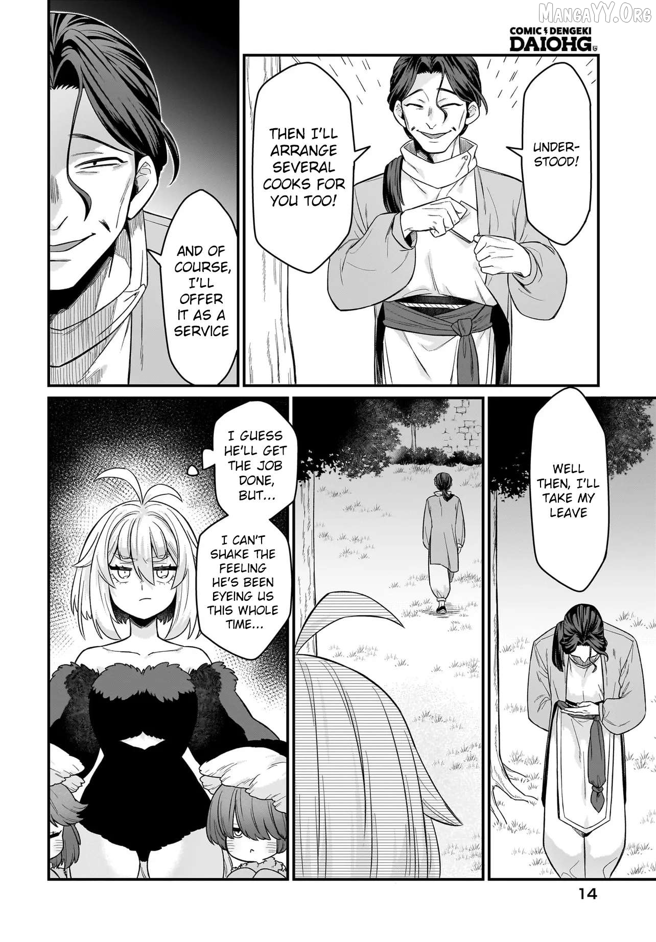 Dachoujuujin no wa Chamecha Musou Aho Kawaii Saikyou Shuzoku no Riidaa ni Narimashita Chapter 8 - page 13