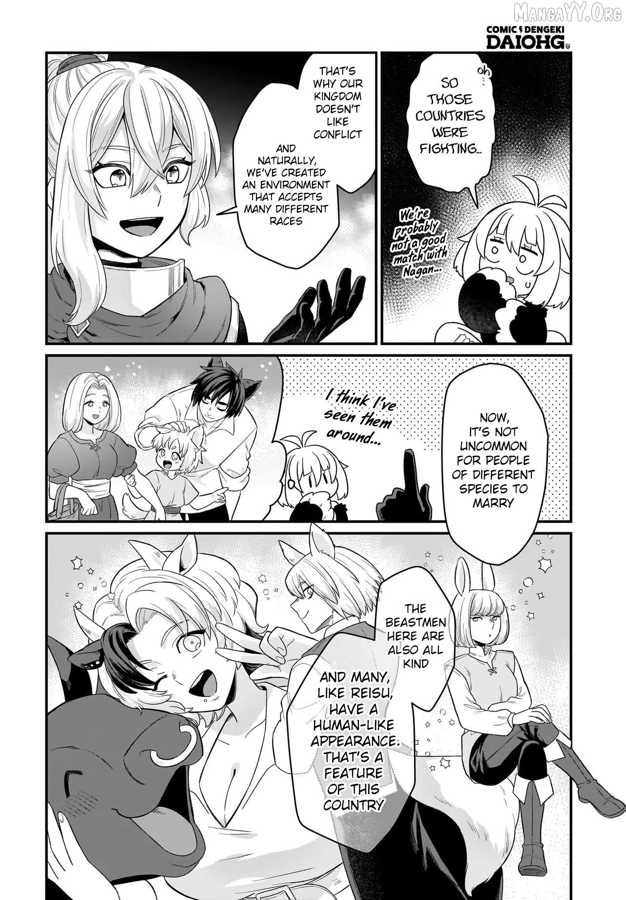 Dachoujuujin no wa Chamecha Musou Aho Kawaii Saikyou Shuzoku no Riidaa ni Narimashita Chapter 8 - page 27