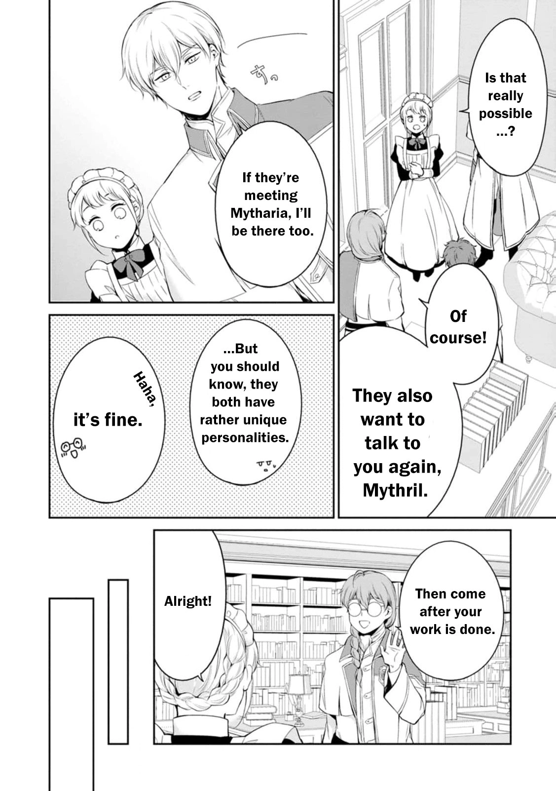 I Was Dumped and Became a Maid, But the Stone-Faced Noble Keeps Spoiling Me Chapter 12 - page 11